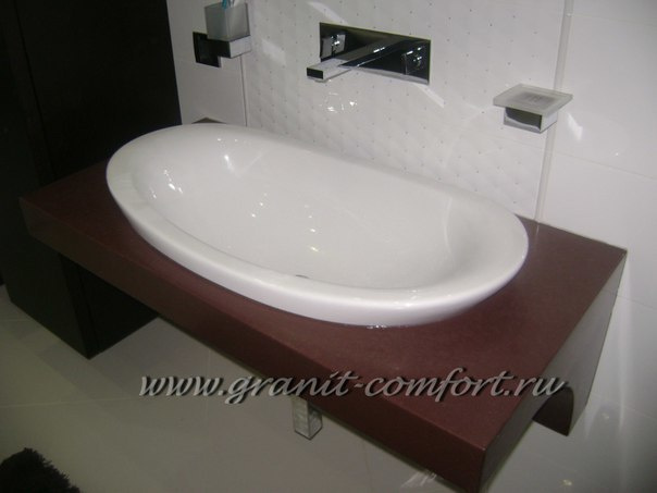 чаша умывальника