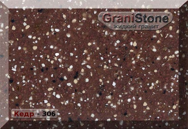 Коллекция искусственного камня. Гранит-Комфорт|Столешницы из искусственного камня в Перми |Пермь