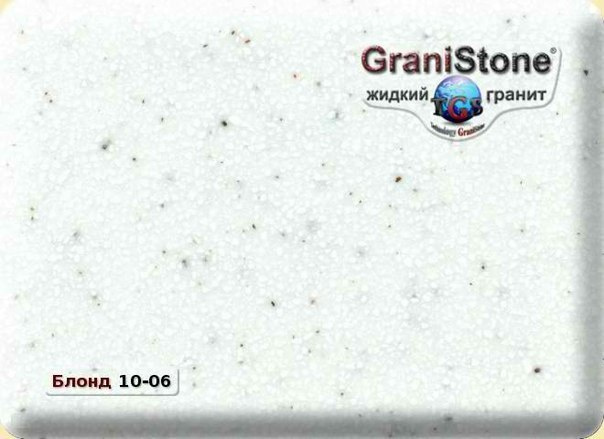 Коллекция искусственного камня. Гранит-Комфорт|Столешницы из искусственного камня в Перми |Пермь