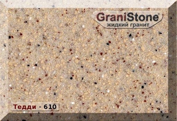 Коллекция искусственного камня. Гранит-Комфорт|Столешницы из искусственного камня в Перми |Пермь