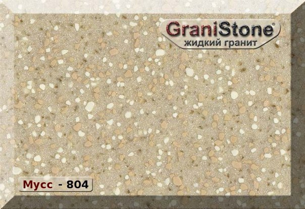 Коллекция искусственного камня. Гранит-Комфорт|Столешницы из искусственного камня в Перми |Пермь