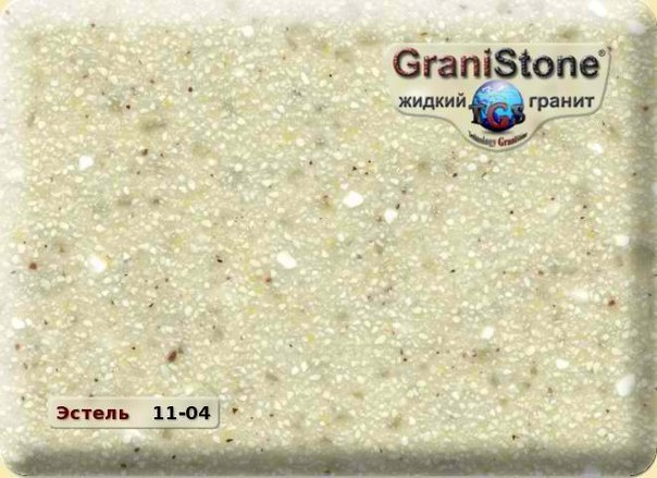 Коллекция искусственного камня. Гранит-Комфорт|Столешницы из искусственного камня в Перми |Пермь