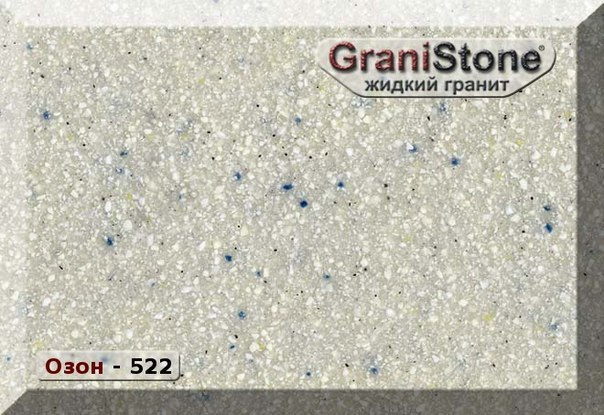 Коллекция искусственного камня. Гранит-Комфорт|Столешницы из искусственного камня в Перми |Пермь