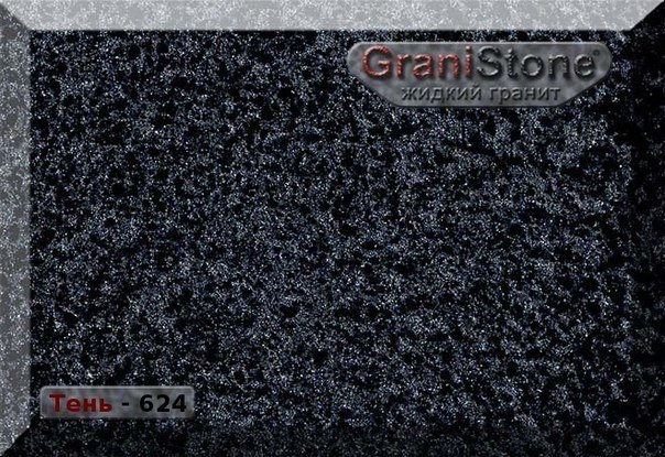 Коллекция искусственного камня. Гранит-Комфорт|Столешницы из искусственного камня в Перми |Пермь