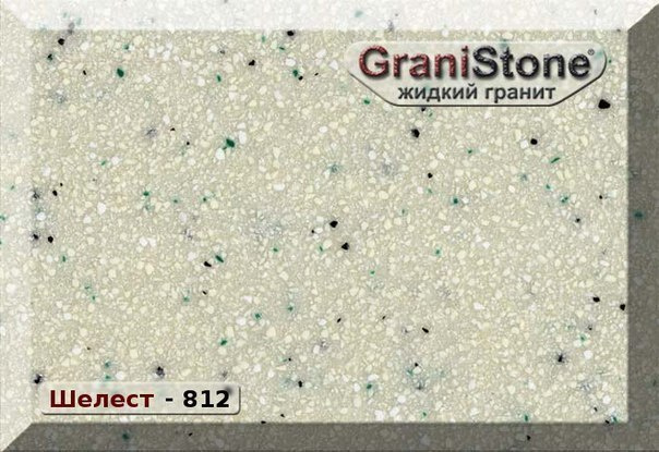 Коллекция искусственного камня. Гранит-Комфорт|Столешницы из искусственного камня в Перми |Пермь