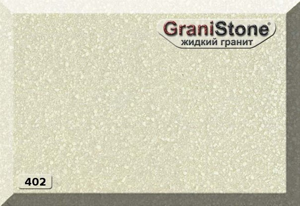 Коллекция искусственного камня. Гранит-Комфорт|Столешницы из искусственного камня в Перми |Пермь