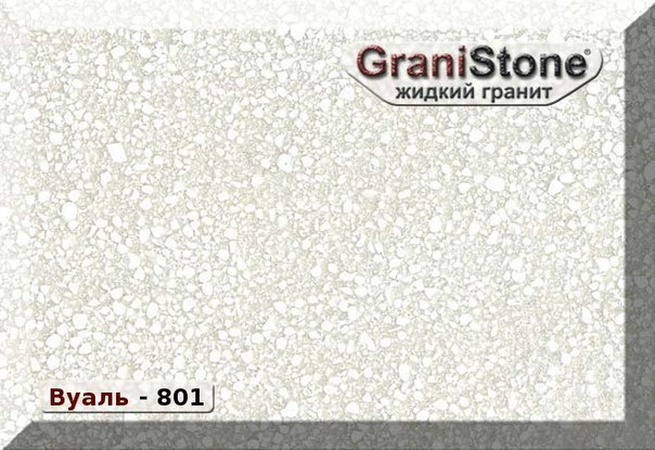 Коллекция искусственного камня. Гранит-Комфорт|Столешницы из искусственного камня в Перми |Пермь