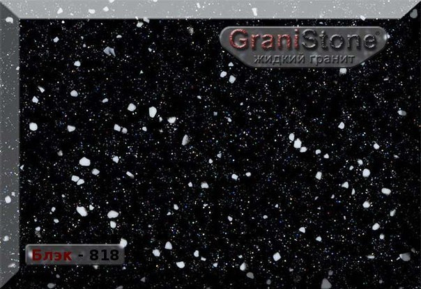 Коллекция искусственного камня. Гранит-Комфорт|Столешницы из искусственного камня в Перми |Пермь