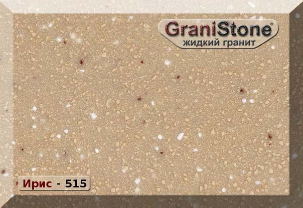 Коллекция искусственного камня. Гранит-Комфорт|Столешницы из искусственного камня в Перми |Пермь