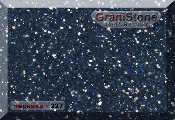 Коллекция искусственного камня. Гранит-Комфорт|Столешницы из искусственного камня в Перми |Пермь