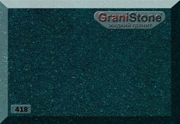 Коллекция искусственного камня. Гранит-Комфорт|Столешницы из искусственного камня в Перми |Пермь