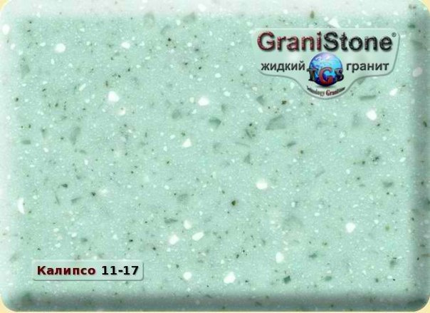 Коллекция искусственного камня. Гранит-Комфорт|Столешницы из искусственного камня в Перми |Пермь