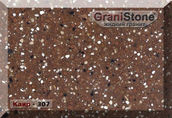 Коллекция искусственного камня. Гранит-Комфорт|Столешницы из искусственного камня в Перми |Пермь