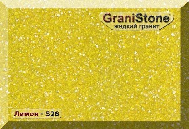 Коллекция искусственного камня. Гранит-Комфорт|Столешницы из искусственного камня в Перми |Пермь