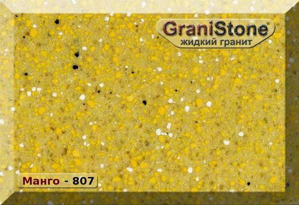 Коллекция искусственного камня. Гранит-Комфорт|Столешницы из искусственного камня в Перми |Пермь