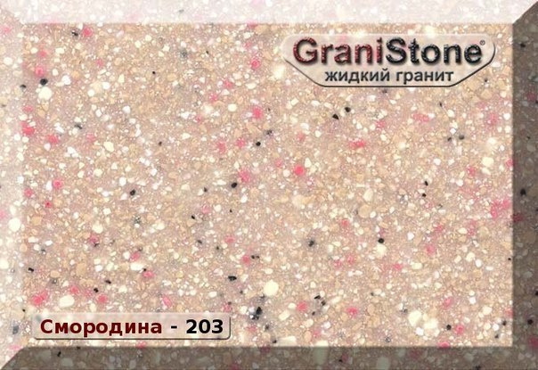 Коллекция искусственного камня. Гранит-Комфорт|Столешницы из искусственного камня в Перми |Пермь