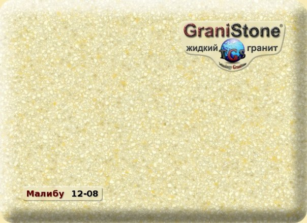 Коллекция искусственного камня. Гранит-Комфорт|Столешницы из искусственного камня в Перми |Пермь