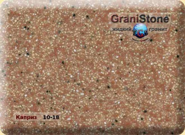 Коллекция искусственного камня. Гранит-Комфорт|Столешницы из искусственного камня в Перми |Пермь