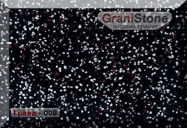 Коллекция искусственного камня. Гранит-Комфорт|Столешницы из искусственного камня в Перми |Пермь