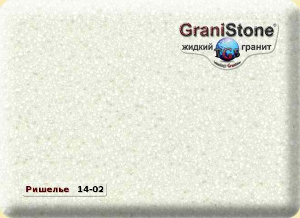 Коллекция искусственного камня. Гранит-Комфорт|Столешницы из искусственного камня в Перми |Пермь