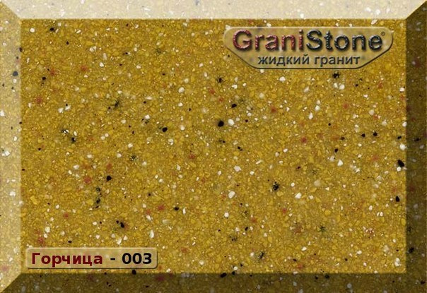 Коллекция искусственного камня. Гранит-Комфорт|Столешницы из искусственного камня в Перми |Пермь