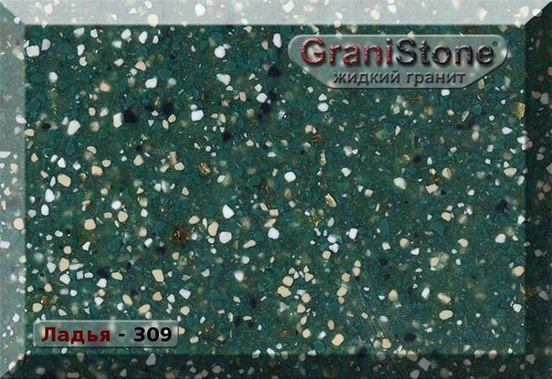 Коллекция искусственного камня. Гранит-Комфорт|Столешницы из искусственного камня в Перми |Пермь