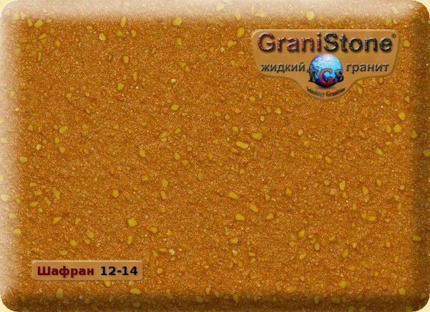 Коллекция искусственного камня. Гранит-Комфорт|Столешницы из искусственного камня в Перми |Пермь