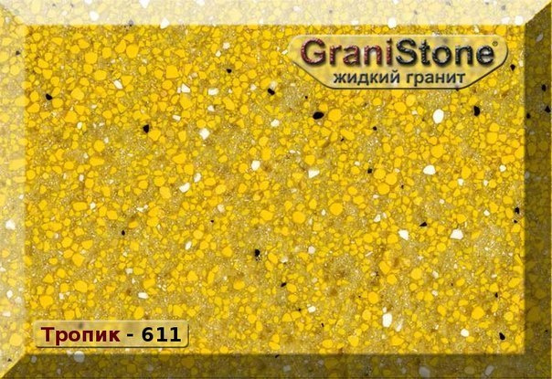 Коллекция искусственного камня. Гранит-Комфорт|Столешницы из искусственного камня в Перми |Пермь