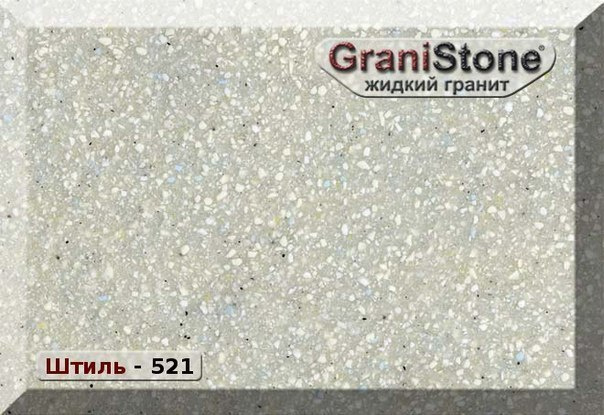 Коллекция искусственного камня. Гранит-Комфорт|Столешницы из искусственного камня в Перми |Пермь