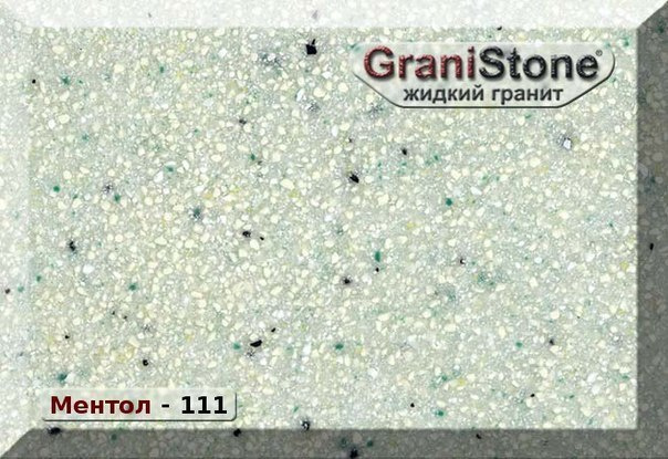 Коллекция искусственного камня. Гранит-Комфорт|Столешницы из искусственного камня в Перми |Пермь