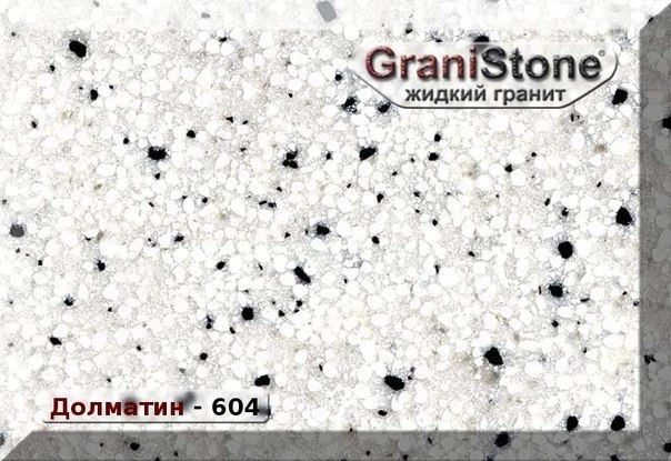 Коллекция искусственного камня. Гранит-Комфорт|Столешницы из искусственного камня в Перми |Пермь