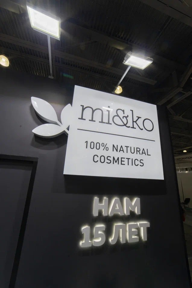 Выставочные стенды. Профессиональный портретный фотограф в Москве Владимир Глаголев