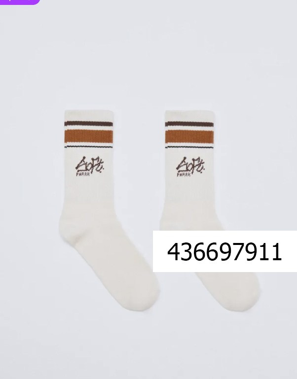 Для мальчиков. Фотограф Дарья Гусарова, Тюмень