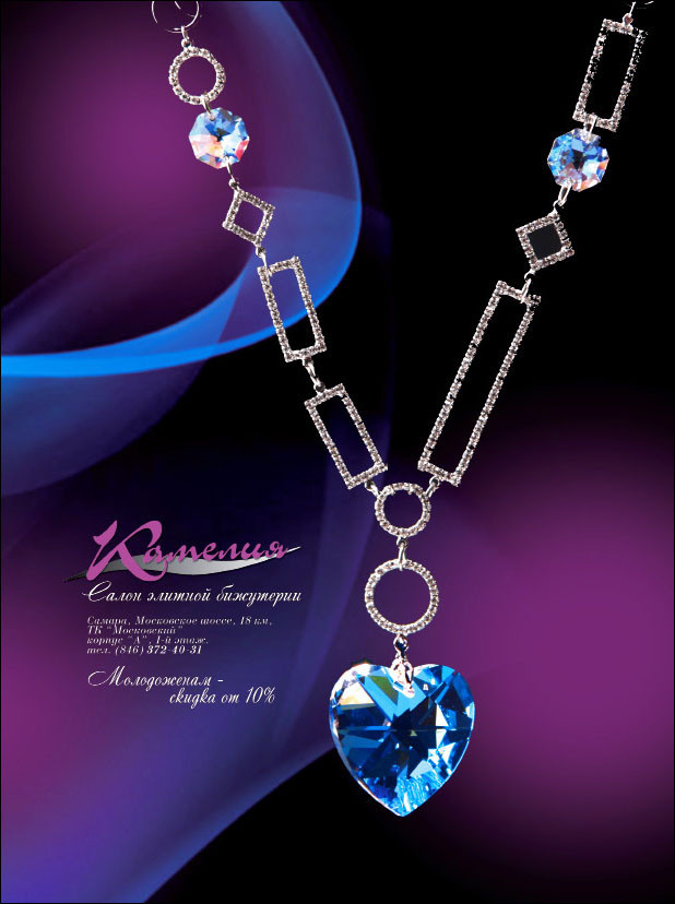 Публикации фотографа Татьяны Малушкиной. Фотограф Татьяна Малушкина