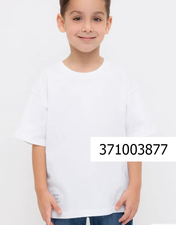 Для мальчиков. Фотограф Дарья Гусарова, Тюмень