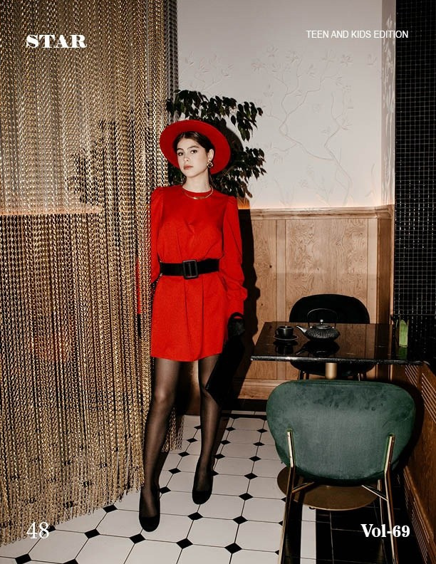 Публикации в журнале