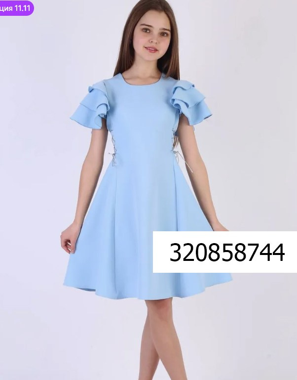 Для девочек. Фотограф Дарья Гусарова, Тюмень