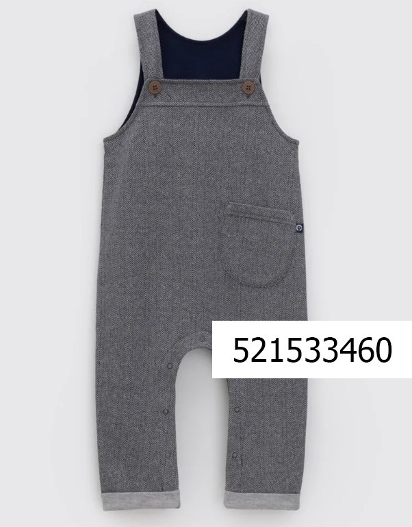 Для мальчиков. Фотограф Дарья Гусарова, Тюмень