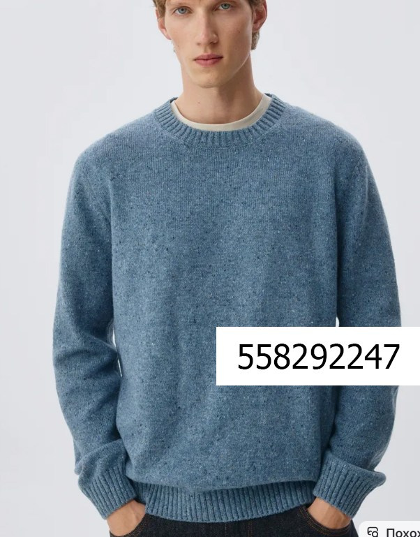 Для мужчин. Фотограф Дарья Гусарова, Тюмень