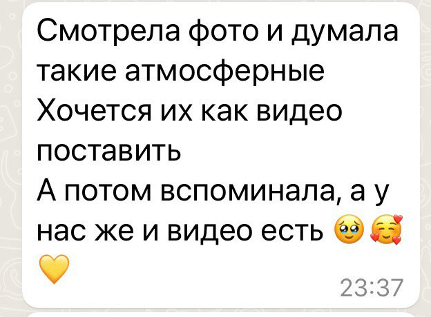 Отзывы о фотографе Татьяна Рыбалко. Детский и семейный фотограф Татьяна Рыбалко. Фотосессии у вас дома