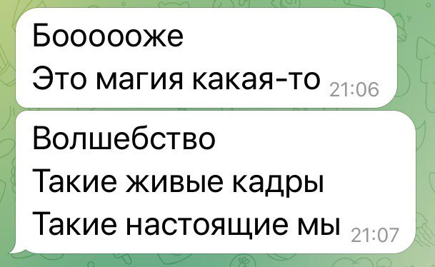Отзывы о фотографе Татьяна Рыбалко. Детский и семейный фотограф Татьяна Рыбалко. Фотосессии у вас дома