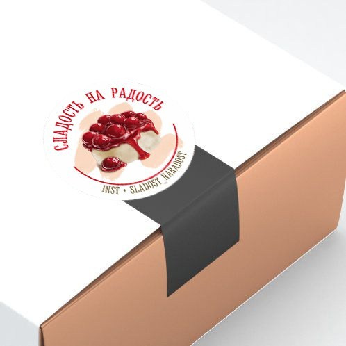 Design. Фотограф в Жезказгане. Графический дизайнер