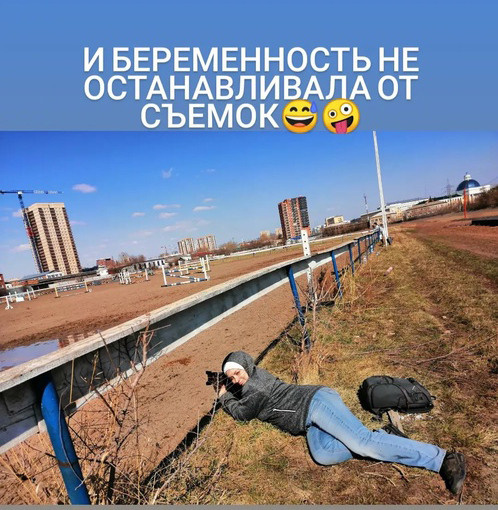 Главная. Конный фотограф в Красноярске — Любовь Похабова