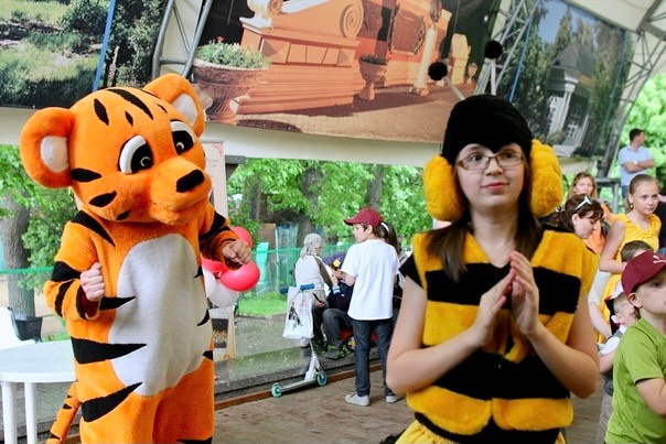 FAMILY DAY 320 чел. Территория M.I.C.E. Территория EVENT. Организация мероприятий