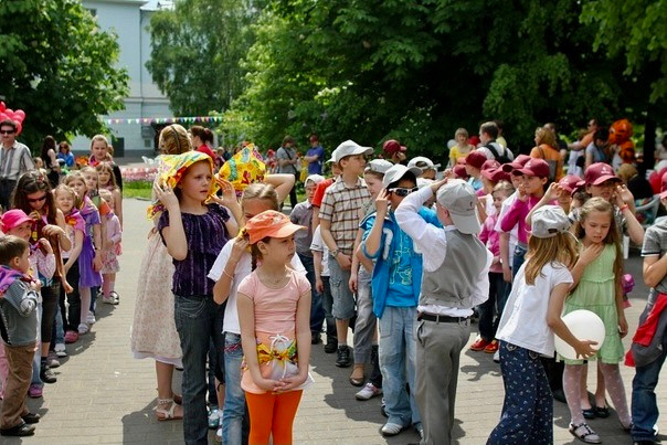 FAMILY DAY 320 чел. Территория M.I.C.E. Территория EVENT. Организация мероприятий