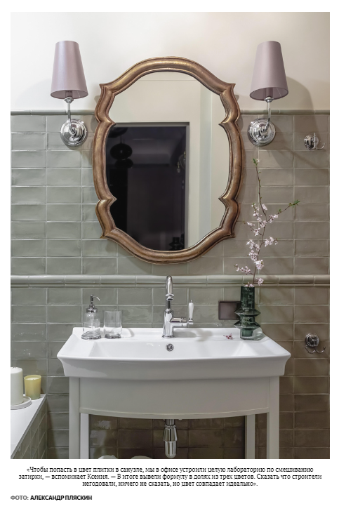 Прохладная квартира 41 м² в Геленджике. Создаём интерьерные и архитектурные фотографии