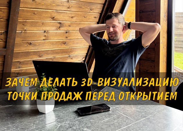 Блог о сайтах и рекламе от Сергея Бабко