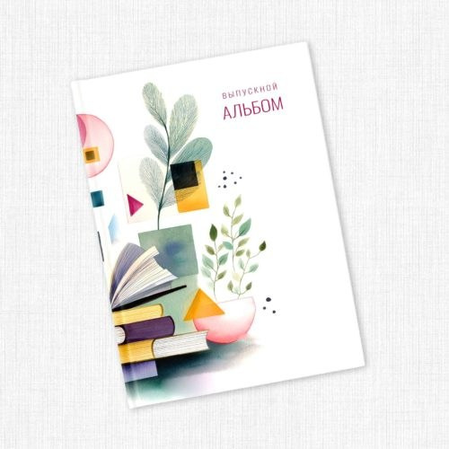 4 класс. Фотографы в г. Астрахань Сергей и Елена Бовтуновы