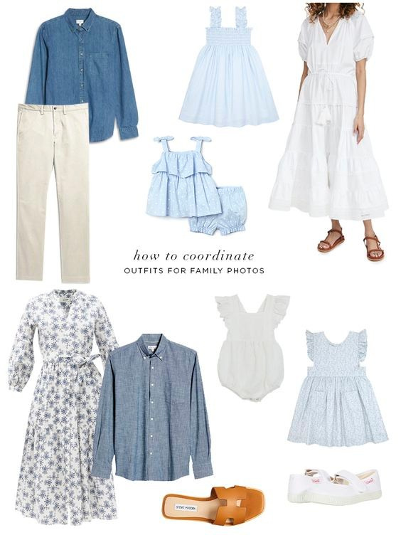 Примеры гармоничных сочетаний одежды для весенне-летних фотопрогулок. Семейный и Свадебный фотограф. Санкт-Петербург. Пушкин