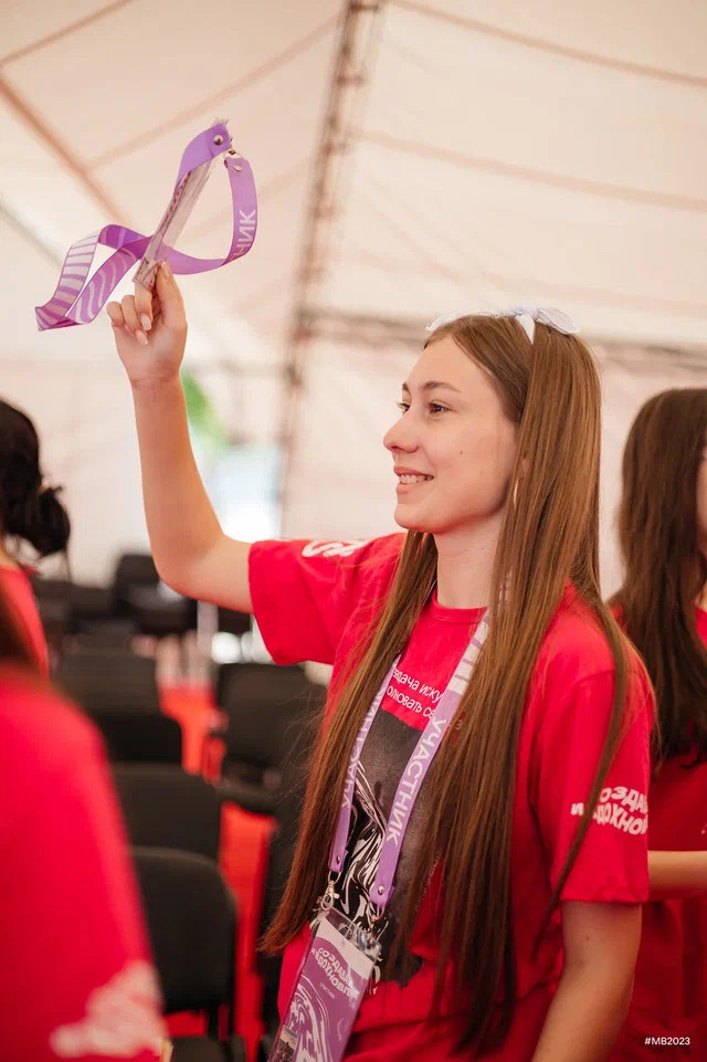 МОЛОДАЯ ВОЛНА.ДВИЖЕНИЕ ПЕРВЫХ'23. Дарья Нерсесян — фотограф в Ростове-на-Дону